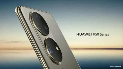 華為Plan B揭開面紗 鴻蒙能否超越安卓？小米OPPO們如何抉擇？