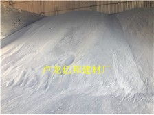 盧龍縣億邦建材廠 專注品質(zhì)建材，助力美好生活